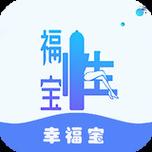 幸福宝app软件大全