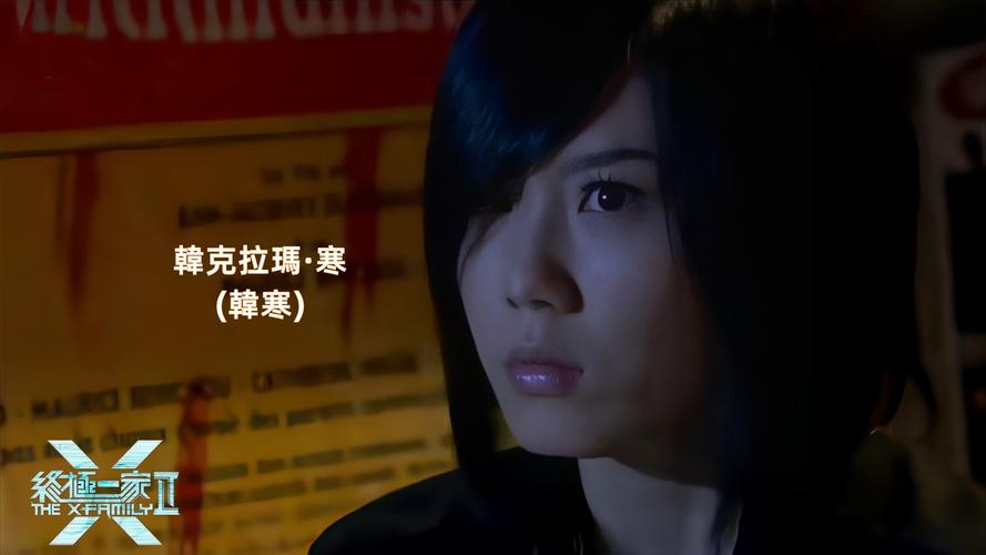 终极影视