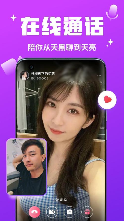 天堂网天堂资源最新版
