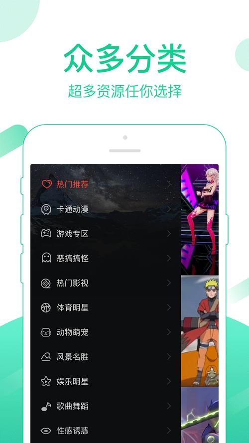 草莓视频ios无线看-丝瓜ios视频丝瓜视频免费解锁版