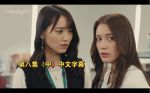 最近2018免费中文字幕视频